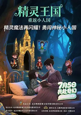 国产成人av自拍